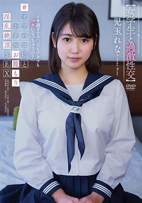 学校 Porn .